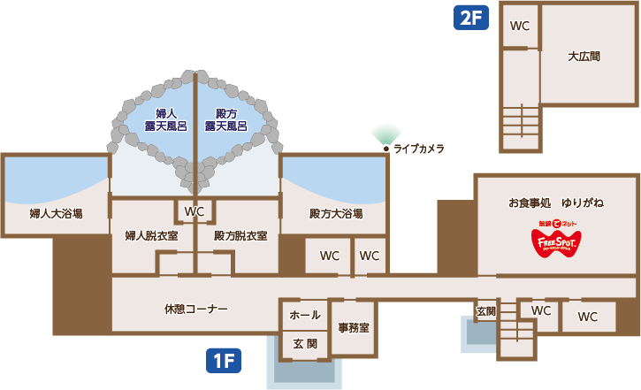 館内図